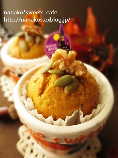 ハロウィンのおやつ　＊　かぼちゃのマフィン（レシピあり） - nanako*sweets-cafe♪