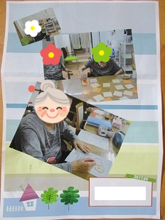 母の塗り絵_b0320131_15402296.png