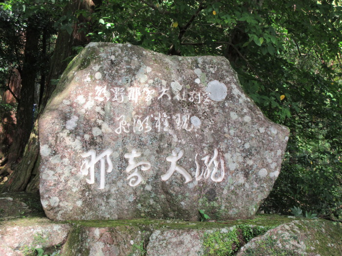 b0014732_06172828.jpg