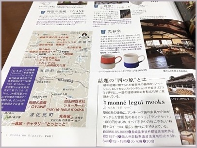 d0017632_22302227.jpeg