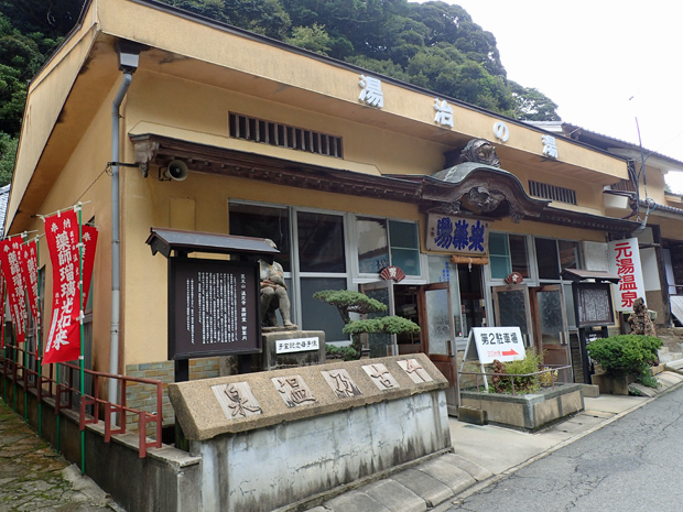 f0214649_06125861.jpg