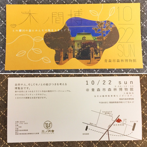 d0165550_1411697.jpg