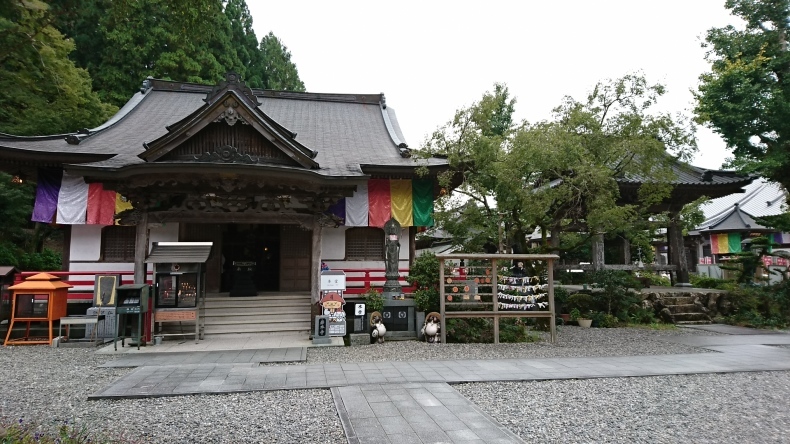 c0133458_11210915.jpg