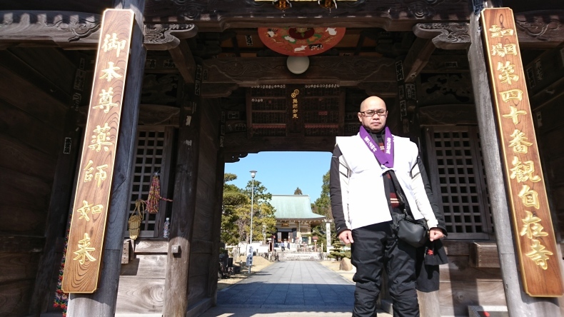 c0133458_12114855.jpg