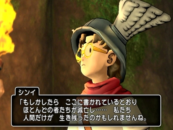 DRAGON QUEST X　目覚めし五つの種族 （その２）_c0138466_22344711.jpg