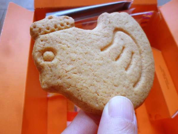 【閉店】ガトーフェスタ・ハラダ 東武池袋店_c0152767_21063593.jpg