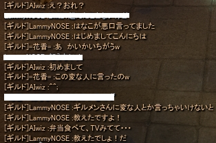 f0233667_14561076.png