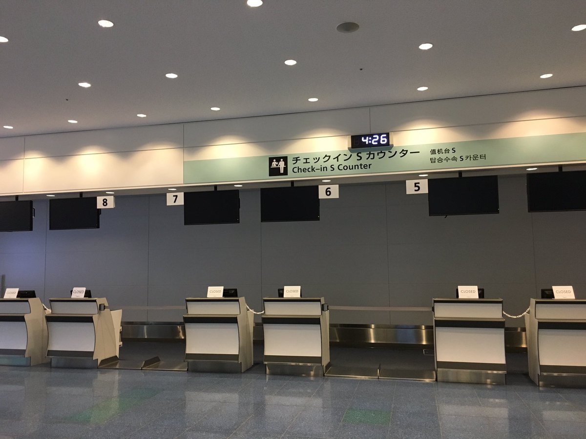 台湾行ってきた(その1)_e0052576_22433576.jpg