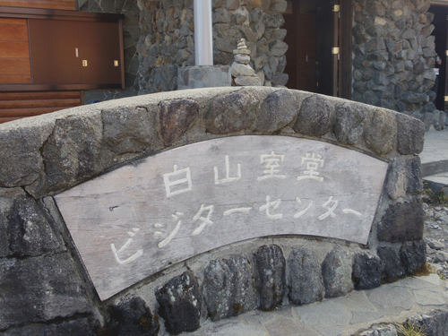 c0051781_20502157.jpg