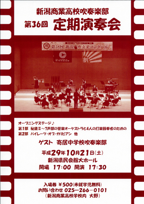 この週末は。10月21日&22日。_e0046190_17005983.jpg
