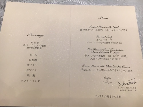f0347891_21231127.jpeg