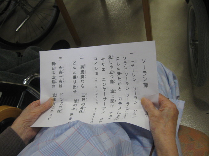 津軽三味線のボランティア_b0159098_17262690.jpg