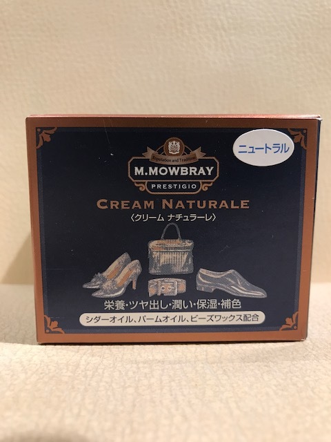 PARABOOT トランクショー_d0166598_15413707.jpg