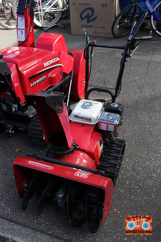 HONDA HS555 オーガが止まらない! : みやたサイクル HONDA HS555 オーガが止まらない! : みやたサイクル