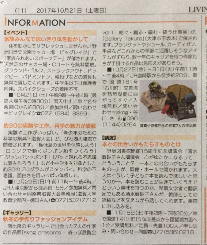 b0220002_19320621.jpeg