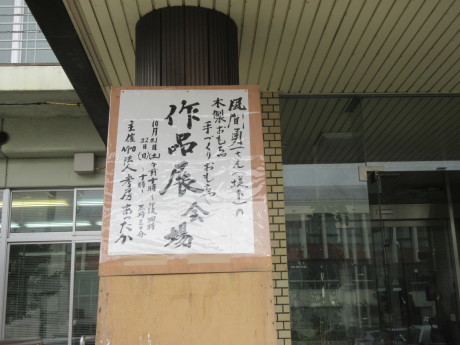 a0203003_13465088.jpg