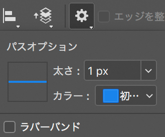 Photoshop CC 2018　新しくなった「パス表示」と「曲線ペンツール」_f0274403_18001768.jpg