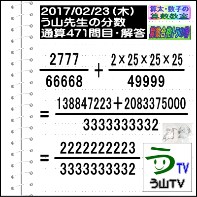 a0043204_704051.gif