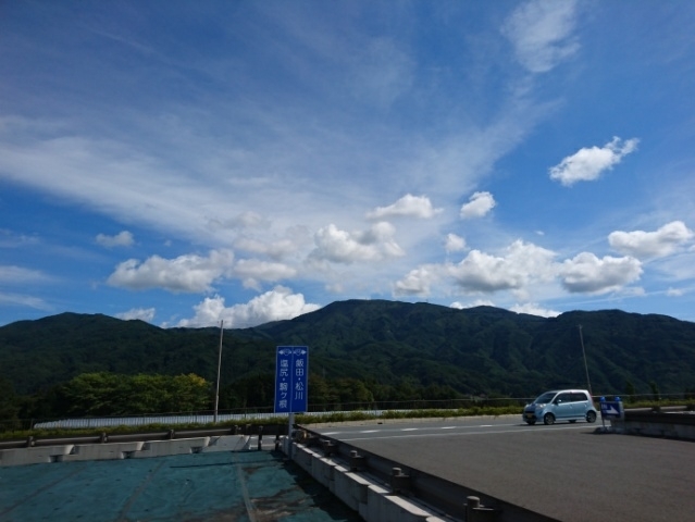 b0365305_10341171.jpg