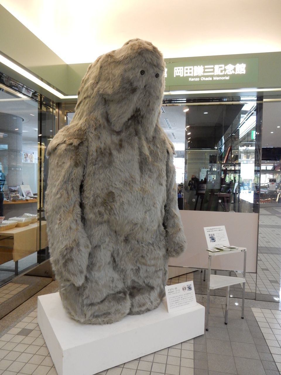 秋田2日目_c0025115_21142802.jpg