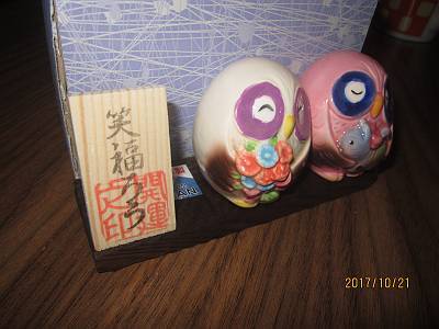 d0065324_15195350.jpg