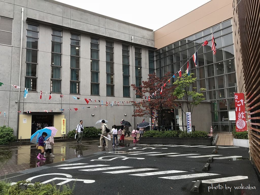 地域の文化センタ-祭りはあいにくの雨に(>_<)_e0052135_22443314.jpg