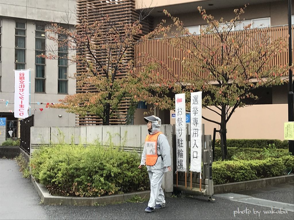 地域の文化センタ-祭りはあいにくの雨に(>_<)_e0052135_22443562.jpg