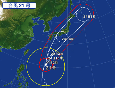 非常に強い台風が北上中！！_b0063436_10284271.png