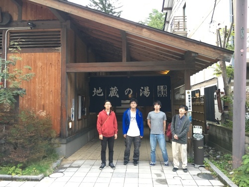 2017年9月23〜24日隊キャンプ 草津温泉編_b0338345_21045527.jpeg