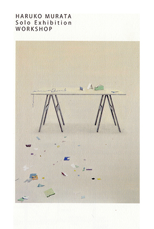村田晴子　個展_f0222045_11111241.jpg