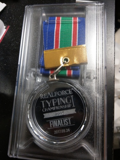 f0019846_22083459.jpg