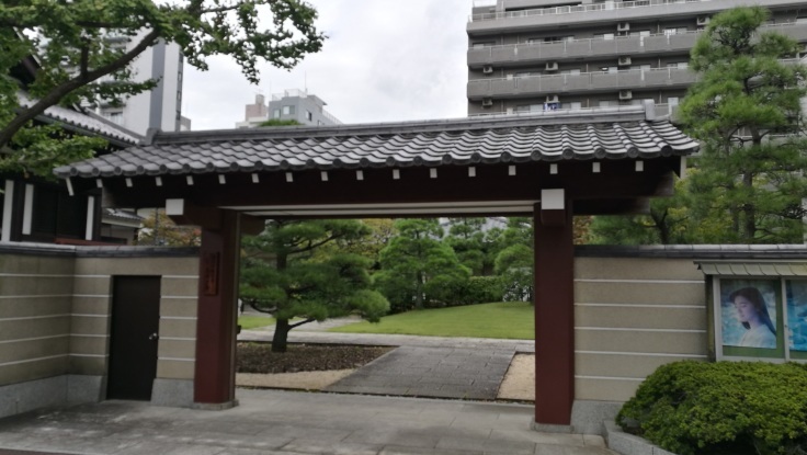 上野を歩く　源空寺　＠東京都_f0048546_23523895.jpg