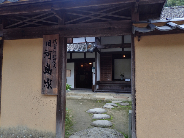 f0214649_04323493.jpg