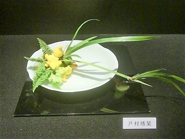 f0329849_18120869.jpg
