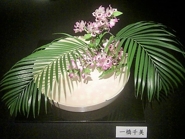 f0329849_18134201.jpg