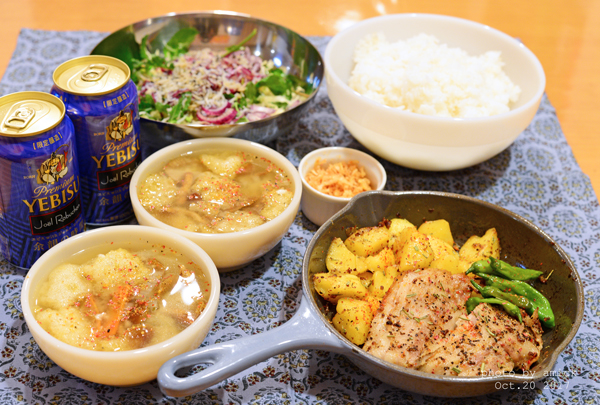 10月21日 土曜日 豆腐の鳥海なめこ餡かけ おべんと綴り おべんとつづり 10月21日 土曜日 豆腐の鳥海なめこ餡かけ おべんと綴り おべんとつづり