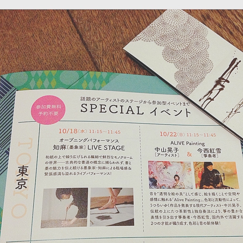 d0178257_14184551.jpeg