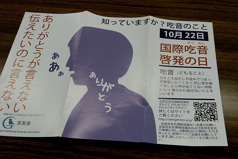 f0214467_10262197.jpg