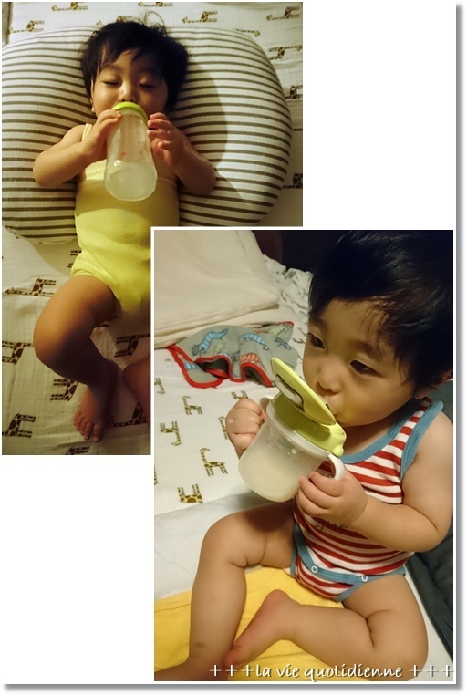 王子☆1歳1ヶ月の記録とフォロミの哺乳瓶を辞めてストローに★_a0348473_12164614.jpg