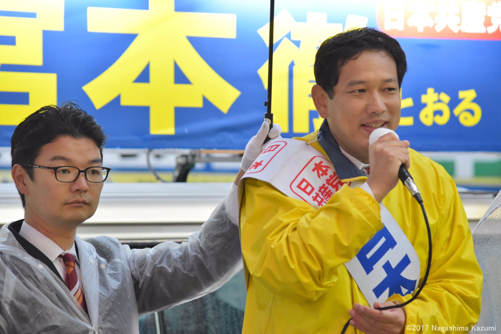 比例は共産党 東京20区は宮本徹さん_b0190576_23562471.jpg