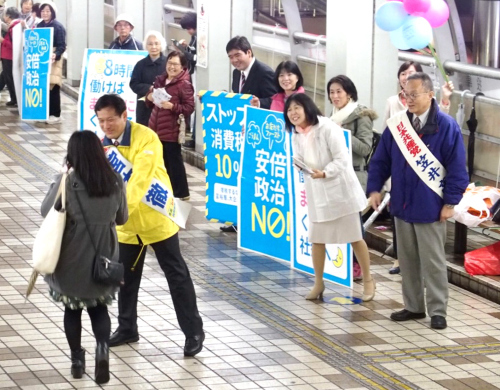 比例は共産党 東京20区は宮本徹さん_b0190576_23563153.jpg