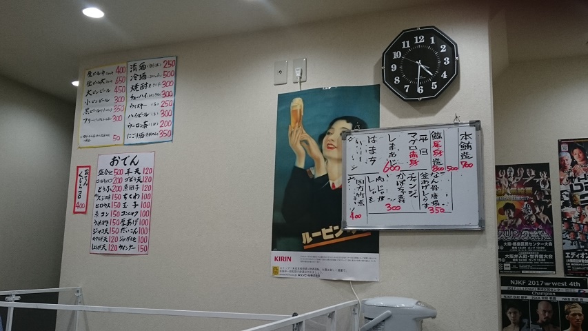 f0051283_18175846.jpg