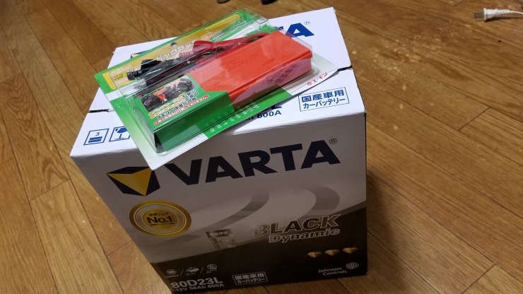 ムラーノ　バッテリー交換　VARTA_c0178888_18255851.jpg