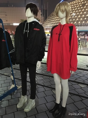 三代目ライブ会場で垣間見たbb感およびgd風グッズの数々 いろいろ日記