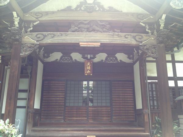 栄閑院　杉田玄白の墓があるお寺_c0361995_00201071.jpg