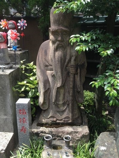 栄閑院　杉田玄白の墓があるお寺_c0361995_00270816.jpg