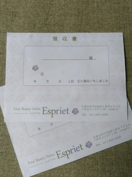 c0047207_22505357.jpg
