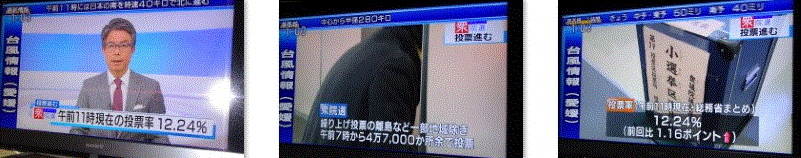 f0231709_16091392.gif