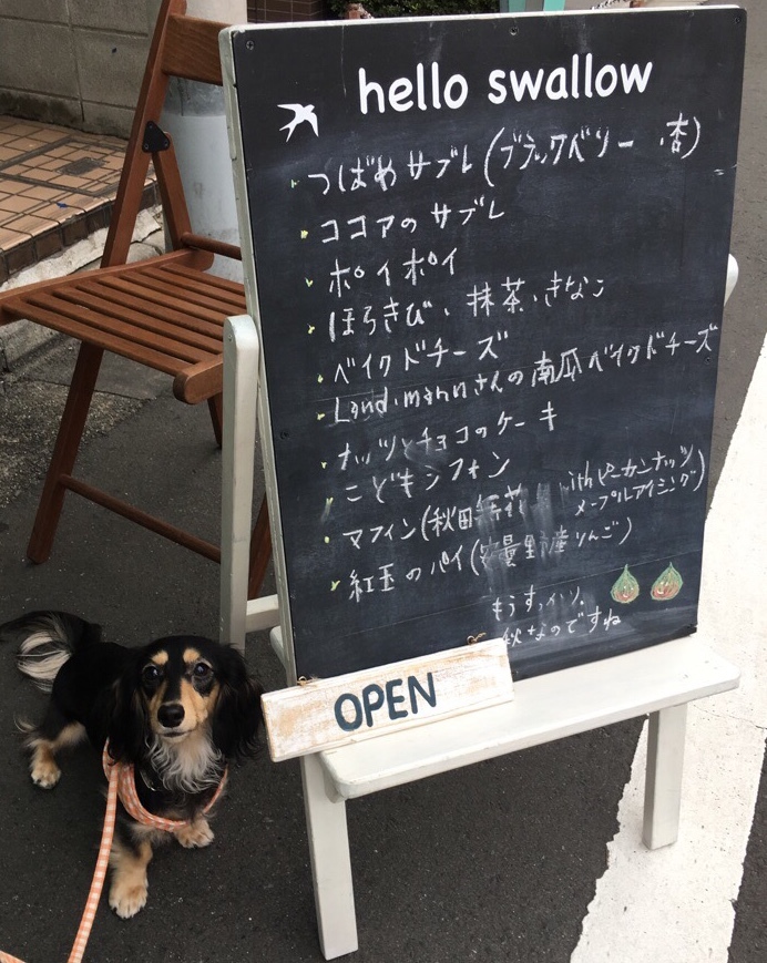 a0285519_22473569.jpeg