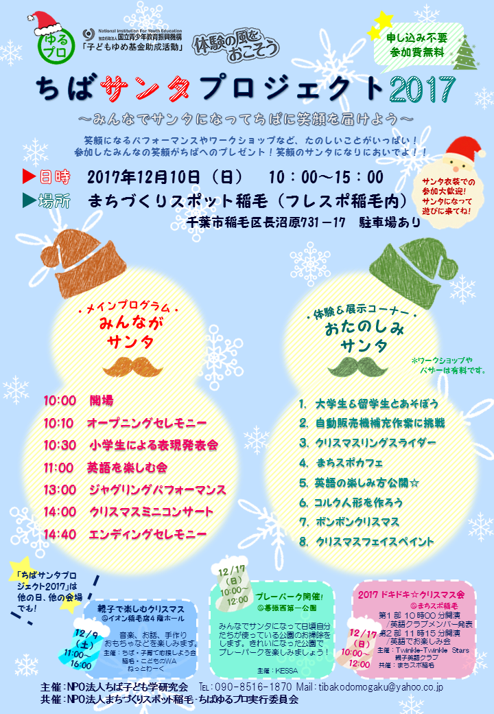 a0029225_19472350.png